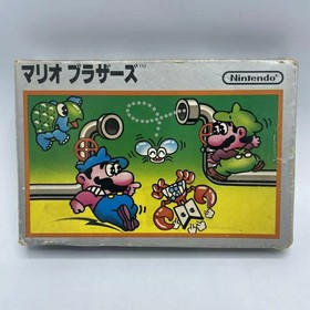 Mario Bros. Brothers Nintendo Famicom Japan Import F/S FedEx DHL Tested HVC-MA