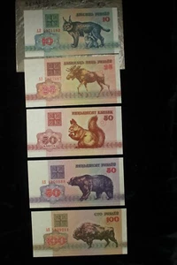 1992 Belarus 10, 25, 50, 50, 100 Rubles 5 Uncirculated Note Set - Picture 1 of 2