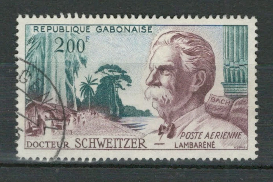 GABON FRENCH AFRICA USED FAMOUS PEOPLE 200F COMMEMORATIVE STAMP LOT(GAB 230) - Image 1 of 1