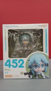 Nendoroid doll 452 Shinon - Picture 1 of 6