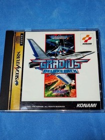 Until 14 Saturn Gradius Deluxe Pack K6
