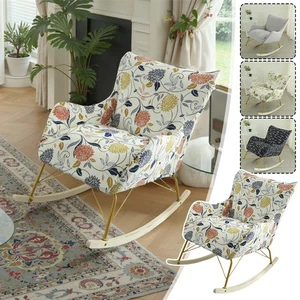 Lazy Person's Rocking Chair Cover Elastic Stretch All-Inclusive Sofa Cover - Photo 1/23