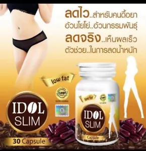 3X Idol Slim Cápsula Pérdida de Peso Dieta Adelgazar Resistencia Grasa 30 Cápsulas - Imagen 1 de 5
