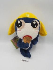 Muñeca de peluche Keroro Gunso Sargento Frog C2201 TAMAMA Banpresto 6" 2006 TAG Japón - Imagen 1 de 9