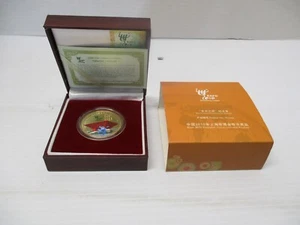 SHANGHÁI 2010 EXPO Corona Oriental Medallón Conmemorativo en Caja - Imagen 1 de 12