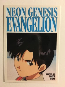 Neon Genesis Evangelion Carddass Masters II - GR 62 - Imagen 1 de 1