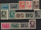POLAND FISCHER # 420 - 436 POLISH CULTURE LOT OF 14 IMPERFOR. MNH STAMPS 1947