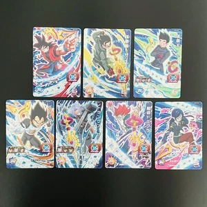 UM9-CP Complete 7 sets SUPER DRAGON BALL HEROES Card Japanese 2019 - Picture 1 of 10