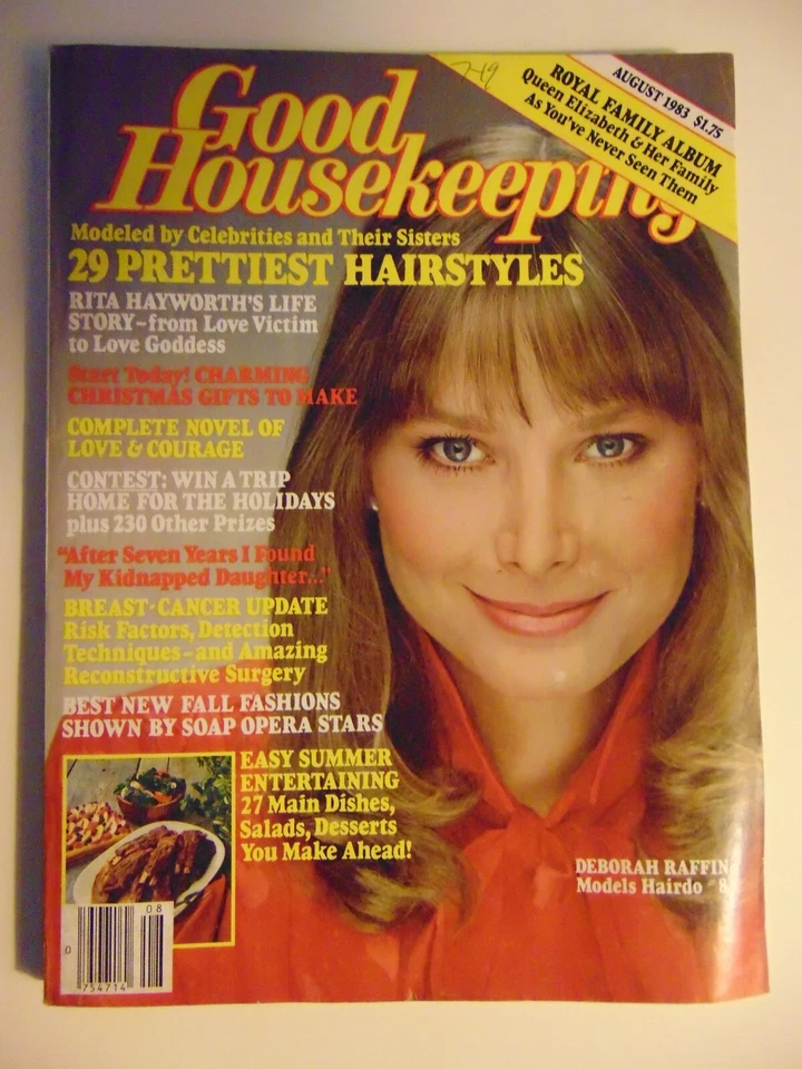 ХОРОШЕЕ ВЕДЕНИЕ ДОМАШНЕГО ХОЗЯЙСТВА август 1983 Deborah Raffin-Rita Hayworth's Life Story - Изображение 1 из 1