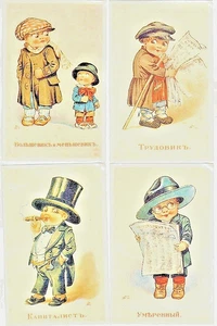 RUSSIAN HUMOR in the early XX cent. FREEDOM OF ASSEMBLY 10 postcards in folder - Picture 1 of 4