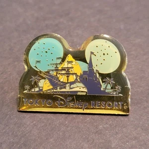 Vintage Tokyo Disneyland Disney Pin Anstecker A06143 Sammlerstück Japan PA - Bild 1 von 3