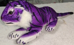 Plush Appeal Home Of Mardi Gras 10" Laying Purple Tiger/ Lion Stuffed Animal - Picture 1 of 4