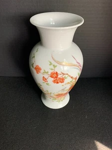 Kaiser AK West Germany Olivia Porcelain Vase 50 - Picture 1 of 9