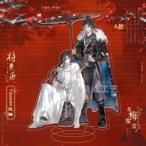 Qiang Jin Jiu 将进酒 Shen Lanzhou Xiao ce’an 萧策安 沈兰舟 Acrylic Stand Decoration - Picture 1 of 10