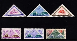 Blumen Flugpost Gummimatten Neu Integra MNH - Bild 1 von 1