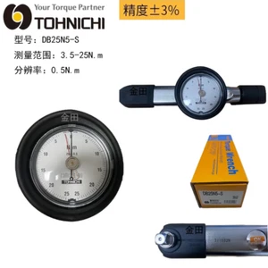 1pcs NEW Tohnichi DB25N5-S replaces DB25N-S Dial type torque wrench (3.5-25N.m) - Picture 1 of 2