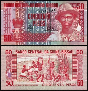 GUINEA BISSAU 50 PESOS (P10) 1990 UNC - Picture 1 of 1