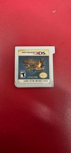 Monster Hunter 4 Ultimate Capcom - Nintendo 3DS Spiel NUR Cartridge - Getestet - Bild 1 von 2