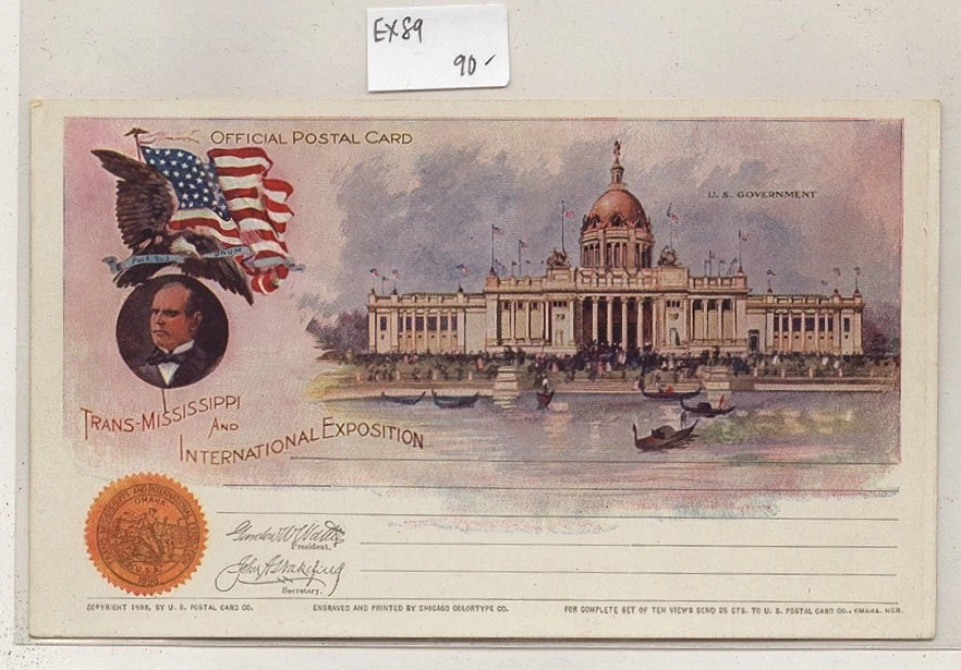 США - новый почтовый канцелярские товары лот # 7 - Изображение 1 из 1