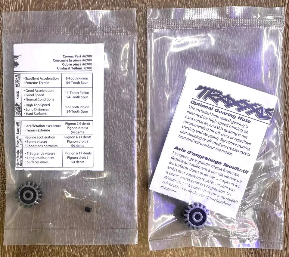 批量 2 件 Traxxas 小齿轮,17-T 小齿轮 — 第 1/1 张图片