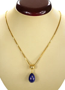 eleganter Anhänger "Ei"- Fabergé / Victor Mayer - Emaille - 585er / 750er Gold - Bild 1 von 19