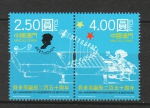 Macao China 2020 250th Anniv. DEL NACIMIENTO DE BEETHOVEN SE-TENANT 2 SELLOS COMO NUEVOS - Imagen 1 de 3
