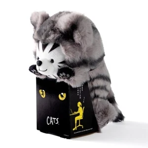 Broadway Musical Cats Munkustrap Plush Cling Funbaruzu Shiki Japan Limited - Picture 1 of 7