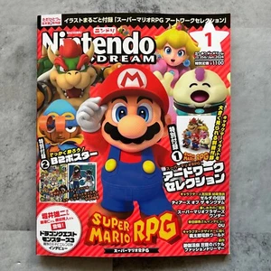 Nintendo DREAM Jan 2024 SUPER MARIO BROS RPG japanisches Spielmagazin Japan - Bild 1 von 7