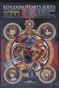JAPAN Kingdom Hearts Series Ultimania Alpha:Introduction of Kingdom Hearts II - Picture 1 of 12