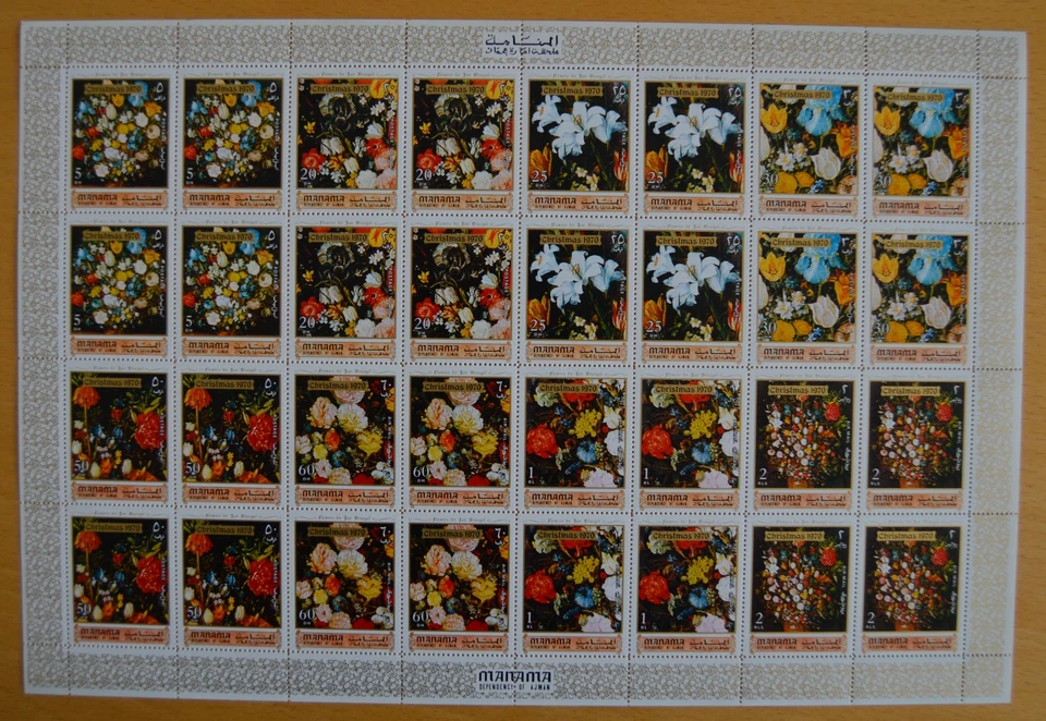 K553. Manama - MNH - Nature - Flowers - Full Sheet - Wholesale - Image 1 of 1