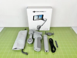 Smartphone DJI Osmo Mobile SE Estabilizador Cardán de 3 Ejes - Gris [OK200] - Imagen 1 de 4