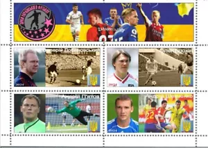 Stamp block Stars of Ukrainian Football. Unofficial issue UFK - Picture 1 of 1