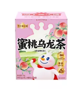 Honey Snow Ice City Osmanthus/Grape/Peach Oolong Fruit & Flower Tea 蜜雪冰城桂花葡萄蜜桃茶 - Picture 1 of 11