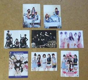 Kara Starcard Lot Gruppe 8 Karten KARA KPOP Nicole Jung Hara Goo - Hara Gu - Gyuri - Bild 1 von 1