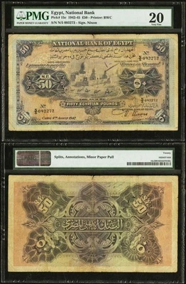 1942 National Bank of Egypt 50 Pounds Banknote P# 15c Nixon Signature PMG VF20 - Image 1 of 3