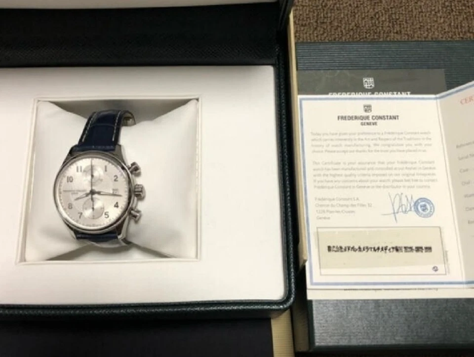 Frederique Constant Runabout Limited Automatic Chronograph 42mm Box Papers - Image 1 of 4