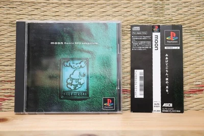 Moon Remix RPG Adventure w/spine reg card Japan Playstation 1 PS1 VG+! - image 1 of 3