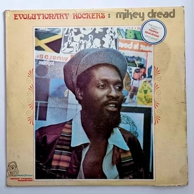 Mikey Dread – Evolutionary Rockers - Vinyl - 1979 - Jamaika - Bild 1 von 4