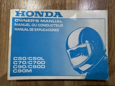 HONDA C50  C50L C70 C70D C90 C90D C90M OWNERS Manual 1988 - Image 1 of 4