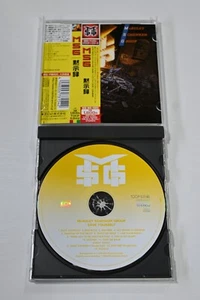 McAuley Schenker Group - Save Yourself - 2000 - EMI - CD - Japan Import w/ OBI - Picture 1 of 5