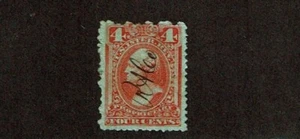 1871-4 U.S.Proprietary Washington 4c Red UnWkm Sc#RB15 Pen Cancel * - Picture 1 of 1