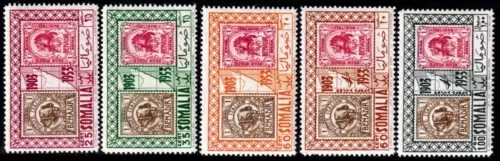 S52954 SOMALIE MNH** 1953 50 Ann. Premier Timbre 5v - Photo 1/1