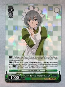 Weiss Schwarz City-Savvy Maiden, Syr DDM/S88-E027 RR NM/M - Picture 1 of 1