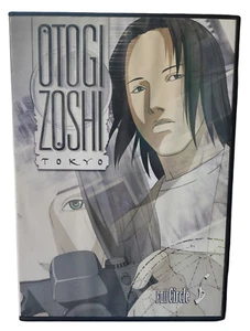 Otogi Zoshi: Full Circle (Vol. 6) (DVD) - Mystical Time-Spanning Adventure - Imagen 1 de 2