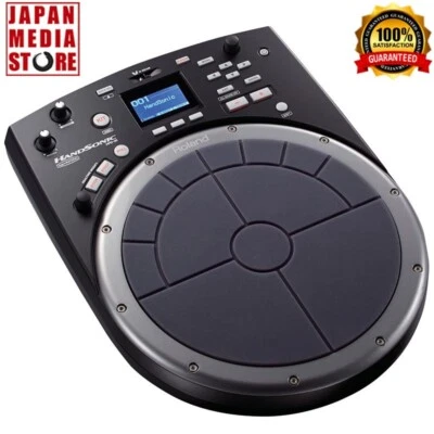 Roland HandSonic HPD-20 Hand Percussion Pad Brandneu mit BOX - Bild 1 von 4