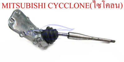 Caja de cambios selector de palanca carcasa de cambio de marchas para Mitsubishi Mighty Max Dodge Ram 50 Foto 1 de 4