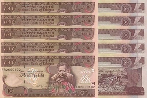 LOT, Ethiopia 10 Birr (2000/2008) p-48e x 5 PCS, B332c UNC - Picture 1 of 4