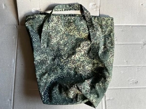 carrying bag 2025 - Picture 1 of 7