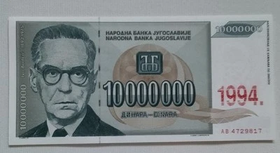 Yugoslavia banknotes-10milijardi dinara 1994-UNC - Image 1 of 2
