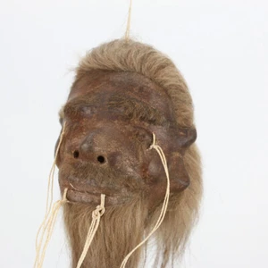 ¡Réplica! Colgante de espejo cabeza retráctil Shrunken Head Tsantsa Ecuador Jivaro decoración - Imagen 1 de 2